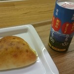 デ・トゥット・パンデュース - 最強！クリームパン