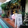 バニトイベーグル 川越店
