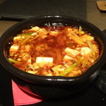 虞妃 - 特製麻婆豆腐～土鍋仕立て～