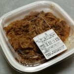 すき家 - 牛丼･並盛（350円）