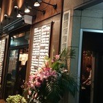 RAINBOW　CAFE＆WINE DINING - 外観