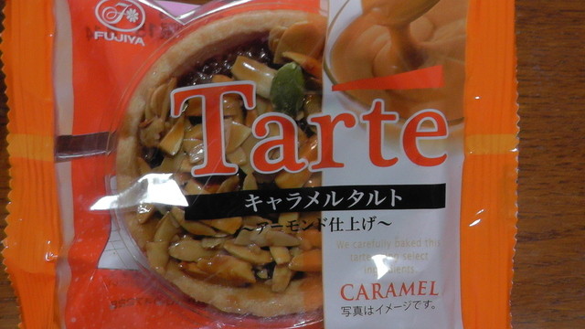 不二家 保原店 - 保原（ケーキ）の写真