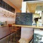 キッチン ココ - 店内の様子