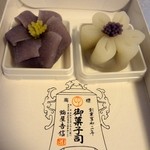 鶴屋吉信 - 初むらさき、てっせん