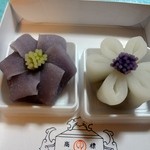 鶴屋吉信 東急百貨店吉祥寺店