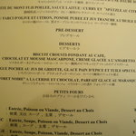 ロオジエ - デセールのメニュー。