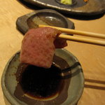 三角特選上バラ(わさび正油)、2,300円