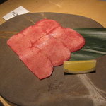 上たん、1,450円