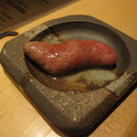 上たん、1,450円