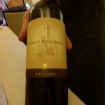 Osteria di Passignano - 