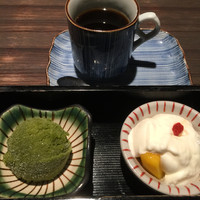 和 is 魯菴 - 