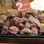 HERO'S ステーキハウス - ２ポンドサイコロステーキ