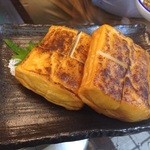 魚や 粋 - 揚げはんぺん　ふっくらはんなり