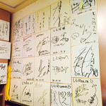 しら河 - サインが沢山‼︎