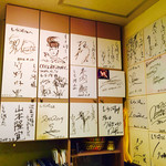 しら河 - サインが沢山‼︎