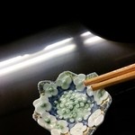 八寸 - 紫陽花の箸置き