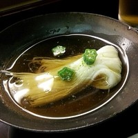 八寸 - 