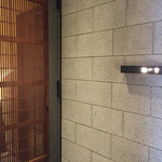 鮨 一幸 - 外観（ビルの2階