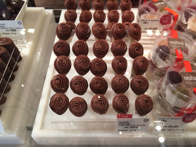 Neuhaus Ginza Chocolate Tabelog Neuhaus Ginza Chocolate Tabelog