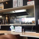 ra-menyamasawa - 店内