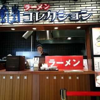 デルソーレ バー_2