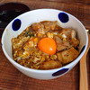 サンスーシー - 料理写真:京のふわとろカレー親子丼