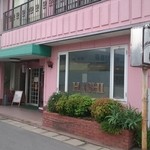 Resutoran Hashi - 店頭の図