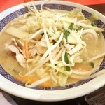 貴麗 - タン麺！