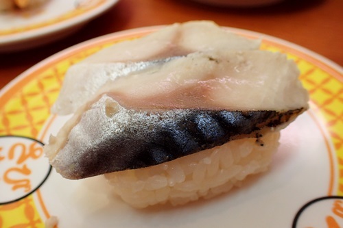 閉店 魚べい 百草園駅前店 うおべい 魚米 元気寿司グループ 百草園 回転寿司 食べログ 閉店 魚べい 百草園駅前店 うおべい 魚米 元気寿司グループ 百草園 回転寿司 食べログ