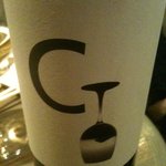 富士屋本店 ワインバー - 