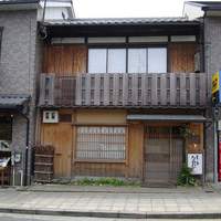 草喰 なかひがし - 