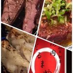 だるまや - ヤサキ&カルビー&豚足