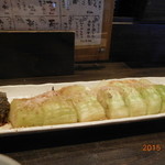 うおのそら - 赤茄子焼き