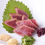 Mukashi Banashi - 