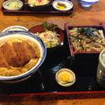 Yabusoba - 