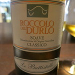 オステリア・オリエーラ - 27年7月　ROCCOLO DEL DURLO SOAVE CLASSICO
