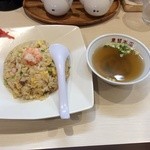 東留 本店 - チャーハン