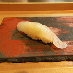 しのはら - 玄海灘の　あら