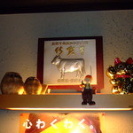 一力 - ブランド牛佐賀牛です。