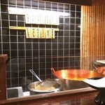 天源・天ぷら専門店 - 調理場