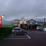 一力 - 週末夕方6時でほぼ満員。