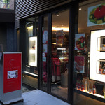 セレブ・デ・トマト 表参道店