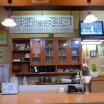 美喜 - 
