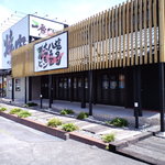 Ichibankarubi - 一番かるび座光寺店