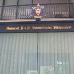 レストラン カーウントカー - 