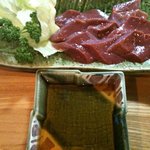 Kushiyaki Akami - 美味いレバ刺し‼