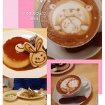 Latte heart cafe - 