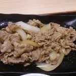 Yoshinoya - 牛皿 大