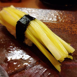 Imashin - 岡山名産の黄ニラ寿司