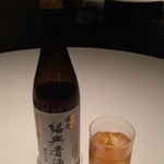 カントニーズ 燕 - 陳年紹興酒貴酒 8年 ボトル 5000円